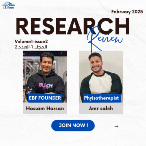 Research Review (Feb)
