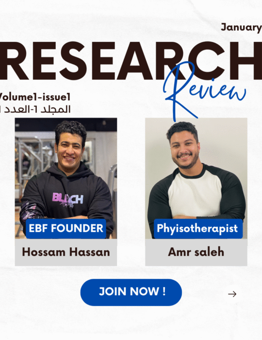 Research Review (Jan)